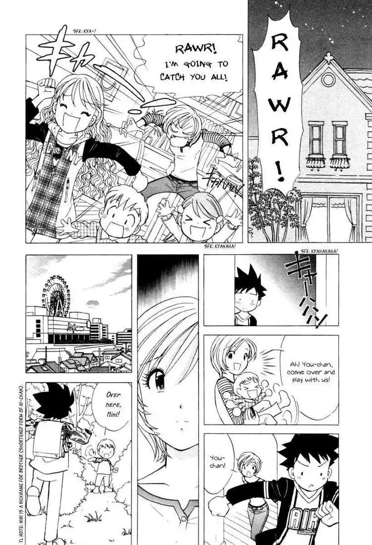 Orange Yane no Chiisana Ie Chapter 39 14